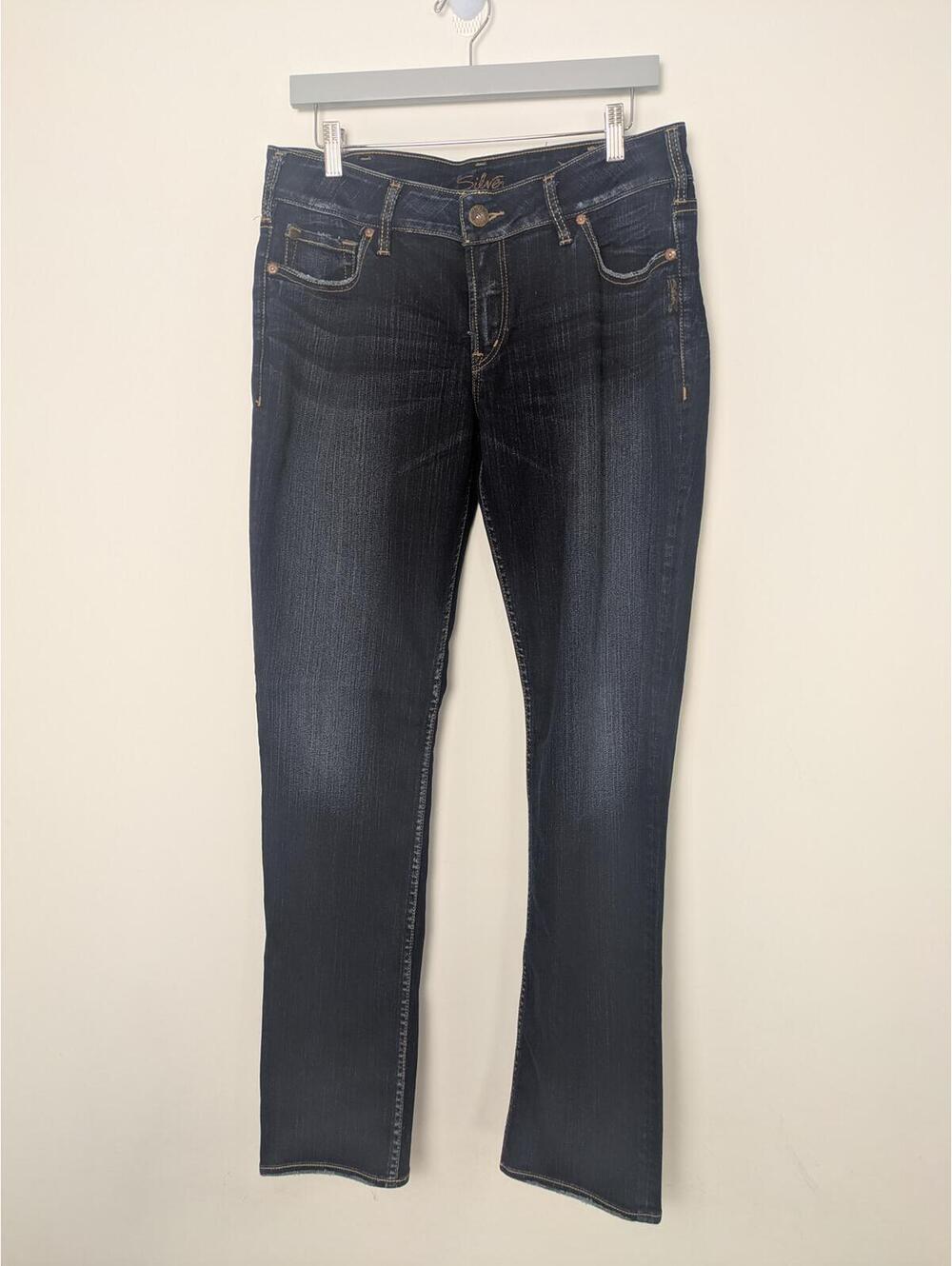 Silver Jeans Co. Suki Slim Women’s Dark Wash Jeans Size 32